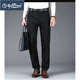 
Jinlilai spot business trousers black stretch trousers youth work trousers straight-leg casual trousers men's suit trousers navy straight 15099 thick model M 31 (2 feet 4/80c)