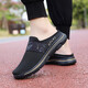 Brand same style of elderly shoes for women in summer, parents shoes, large size, one-size, one-shot, flying shoes, couple walking shoes, men 9906 black couple style 46