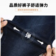 Polo Sport American Ruffle Lauren Charakter Paul Herren Jeans Straight Lose Loose Middle Age's Hosen Herbst und Winter Freizeithosen 9215# Dunkelblau Größe 38 [3 Fuß 1 Taille] Alle Größe