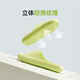 
Made in Jingdong [Bubble Cloud] Thick Solemn Light and Anti-Slip Outdoor Slippers New Summer Slippers for Women Light Pink 37-38