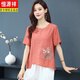 
Hengyuanxiang summer thin style Tianshi cotton linen irregular shirt top loose wide-leg nine-leg pants set fashionable new women's clothing purple suit (white pants) XL recommended 90-110Jin [Jin equals 0.5 kg]