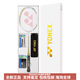 尤尼克斯（YONEX）天斧系列ASTROX9900A羽毛球拍高颜值碳纤维超轻耐打礼盒进攻型拍 限定白金礼盒 5U/G5 未穿线 BG65