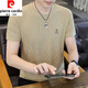 Pierre Cardin Ice Silk T-shirt à manches courtes Crafts d'été pour hommes T-shirt Jacquard T-shirt polyvalent 753 Black M recommandé de porter 90-110jin [Jin est égal à 0,5 kg.