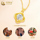 CHINA GOLD 18K gold lucky four-leaf clover pendant for women new high-end Valentine's Day birthday gift for girlfriend and wife 18K gold four-leaf clover pendant with free silver chain total weight about 0.4g