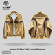 Prodigal son gossiping fashion Senwen light luxury men's clothing store early spring men's simple splicing contrasting color trendy light and handsome jacket 9226 dark green M _100-120Jin[Jin equals 0.5 kg]