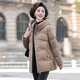 YAYA middle-aged mother winter fashion short down jacket 2025 new middle-aged and elderly winter temperament hooded coat for women