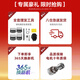 奥克斯（AUX）理发器剃头电动理发推子家用儿童婴儿剃头发电推剪神器男士自己剪剃光头电推子理发工具礼物