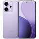 OPPO Reno14 Pro / Reno14 series live broadcast artifact, front-facing 50 million super-sensitive lens, high-definition telephoto live photos, 5G smart camera AI phone, Alocasia Purple Reno14 Pro Dimensity 8450 16GB+512GB