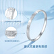 Mengjinyuan Platinum Bracelet Crushed Ice Bracelet Peach Blossom Sparkling Platinum PT950 Fixed Mouth Bracelet as a Birthday Gift for My Girlfriend Ring Mouth 58 Weight Approximately 20.05g Peach Blossom Crushed Ice