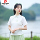 皮尔卡丹（pierre cardin）2025新款复古中式立领汉服棉麻大码显瘦衬衫盘扣上衣+阔腿裤两件 897白色上衣 M 85-95