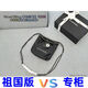 2025 new fashion trend versatile and comfortable men and women couples same storage box 1048 11