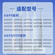 娱浪适用飞利浦电动牙刷充电器底座充电线HX9912/HX9924/HX9954/HX9350/HX9360HX9903HX993W感应充电器 水晶盖+底座