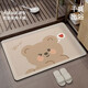 Diatomschlamm Wasserabsorptionskissen Badezimmer Bodenmatte Badezimmer Anti-Rutsch-Schnitt-Geschwindigkeit Trocknungstür Fußmatte Haushalt Toilettentür Matte grau Cat-12034 40*60 cm Wasserabsorptionsgeschwindigkeit Trocknen