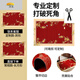 智宙入户门地垫可裁剪高档轻奢高品质新年中式硅藻泥吸水垫进门口玄关 桂林一枝ND-12027 40cm*60cm 【两件装】