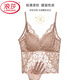 Langsha (Langsha) Chalecería de suspensión Hermosa espalda de mujeres sin usar sujetador de encaje de la camisa de base negra delgado ropa interior sexy para mujeres Summer Women's Inner Wear M L (altura 160-170C Peso 120-160Jin [Jin equivale a 0.5 kg])