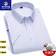 Camisa de algodón de seda de verano de alta gama NVWNK Camisa de manga corta para hombres Rayas de negocios de estilo de mediana edad Camisa profesional sin traza de manga corta DX6636 45