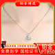 Genuine pt950 platinum necklace for women, platinum necklace, moissanite pendant, clavicle chain, birthday gift for girlfriend and lover, 4.8g, platinum glossy four-leaf clover + certificate + counter gift box 45cm