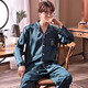 Modal mittleren und älterer Vater Pyjamas für Männer im Frühjahr und Herbst, dünne langärmelige Kleidungsstück im mittleren Alter, Cy9921 L-Code-Vorschläge [100-140b