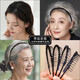 CTRLEND Elderly Hairband with Teeth for Middle-aged and Elderly People with Diamond Bangs Iron Wire Hair Clip Granny Face Wash Pressing Hair Breaker Black 1 Pack