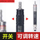 三栖虎气动打磨机迷你工业级风磨笔小型高速玉石雕刻磨抛光机 S-6636大扭力套餐二胶/模具/