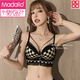 Modal thick cup small breasts gathered underwear, breasts are collected to prevent sagging, and support large bra without steel rings, flat chest, special bra, caramel brown (underwear + underwear) 70A 32BC universal cup