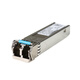 Huawei (HUAWEI) OSX010000 Huawei optical module -SFP+-10G- 10G single-mode module (1310nm, 10km, LC)