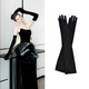 Jingji Satin Stretch Gloves Long Festival Party Performance Bar vestido de baile Vestido retro Vestido de novia Hepburn Photo Black Extended Gloves [Long 53cm1 Par]