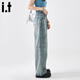 : BOCOOLATA IT FOOD Jeans de pierna ancha para mujeres Sené de diseño retro estadounidense pantalones de piernas rectas