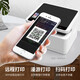 Deli M2000W black and white office three-in-one multi-function printer copier scanner all-in-one homework error homework mobile phone connection Wireless laser printer [large printing volume] Single-sided M2000W hot sale
