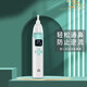 Universal nasal suction device for baby nasal suction device for cleaning nose booster electric hospital same negative pressure anti-reverse electric power music nasal suction device (recommended by the chief doctor) pink