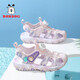 BOBDOG BOBDOG children's shoes, boys' sandals, soft soles, medium and large children's sports sandals, girls' shoes, trendy XFK229 pink and purple 35, inner length 22.5cm