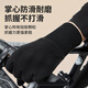 Woodpecker Warm Gloves Women's Winter Cycling Fingerless Touch Screen Plus Velvet Anti-Cold, Windproof and Water-Repellent Cycling Anti-Slip Gloves