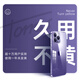 图拉斯【久用不发黄】 适用苹果14promax手机壳iphone14promax保护套超薄透明全包磁吸高端男女款 【美过裸机】不黄原材+裸机手感+超强防爆