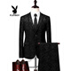 Playboy (PLAYBOY) suit men's three-piece set business casual dark flower suit handsome slim host groom wedding dress black (single suit) M