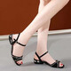JOSINY 2025 new true soft leather sandals for women's flat shoes rhinestone flat heel fish mouth shoes one-button summer black 34