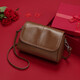 
Love cow leather bag women's bag crossbody one shoulder armpit bag light luxury birthday gift high-end feeling for girlfriend wife