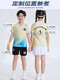 Xiyicaine Kinderbadminton Uniform Custom Tischtennis Anzug Mädchen Sportswear Girls Kleidung Schnell trocknen Trainingsanzug Rock 3879b Königsblau + 3618-1 Schwarz Blau XS