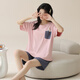 Qin Nuan pijama de algodón de alta calidad integrado con almohadillas de seno para mujeres en pantalones cortos de manga corta de verano Versión coreana linda ropa de talla grande dulce con almohadillas en el pecho traje de manga corta-g1047 m mujeres [recomendado 80-100Jin [Jin equivale a 0.5 kg]]]