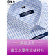
Yageor flagship official store Men's short-sleeved shirt summer pure cotton free ironing middle-aged casual business professional formal clothing plaid lining blue DX6636 JD Express 41