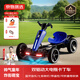 Beijing Materials selects children's kart four-wheel electric car for boys aged 3-6-10 years old, no installation required, foldable remote control toy car that can seat people, K9 dual drive - deep space blue | Bluetooth/spotlight/remote control 2025 upgraded luxury long-range four-wheel kart