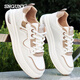 Snguny High-Light Light Luxury Brand Casual Shoes Men 2025 Shops de la mesa de primavera y verano Hombres versátiles de moda White Shoes Men Men Songke-9905 White and Black 38 (240 mm)