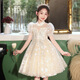 Lamitu Kinderchor Performance Kleidung Grundschule Schüler Performance Jungen Set Kindergartenschule Kleid Mädchen Puffrock 9215 Weiß Kurzarm + Krone 110 cm