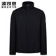 BOSIDENG's new down jacket men's short autumn and winter goose down middle-aged business casual men's stand-up collar jacket Zuimenglan 5419 One size fits all If you can't take the photo, please contact customer service