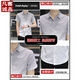 Vancl Ice Seide kurzärärmiges Hemd Herren Sommerstil-Verlaufsfarbe Casual Hemd halbärmeliges Quadratshemd ohne Bügel und Anti-Falten [2 Stücke] 843 Gray + 844 Green XL