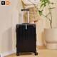 Xiaomi YouPin Aluminiumrahmen Koffer mit großer Kapazität 20-Zoll-Multifunktional-Wasserbecher-Halterung Hülle Hochwerte verdickte Schüler Passwort Box HW718 Glacier Blue 20 Zoll