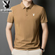 Camiseta de manga corta de seda de seda de hielo playboy para hombres 2025 Nuevo negocio de mediana edad solapa de color sólido Polo de gran tamaño Klein Blue-12358H-Ice Silk Traceless Camiseta 2XL 140-155Jin [Jin equivale a 0.5 kg]