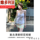 Victorian Style Grüne koreanischer Blumenölmalerei Rock für Frauen im Sommer hoher Taille A-Line Hip Short Rock für Dopamine Island Outfit Grüner Blumenrock S