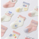 Feiyuega children's socks summer thin breathable mesh socks baby socks mid-tube socks 0-18 months white pink 4 pairs one size fits all 0-18 months suitable for feet 7-11cm long