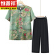 Hengyuanxiang Oma New Chinese Anzug mittlerer und älterer Sommerkleidung Frau Mama Mama Kurzärärmelhemd ältere Kleidung Hose T6636 Red [Top] 4xl empfohlen 130-140jin [Jin gleich 0,5 kg]