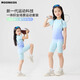 NICKYBABY童装儿童运动速干套装跑步夏装女童户外训练服服羽毛球衣骑行服夏 17152蓝绿渐变 【速干吸汗】 130 /140 【推荐身高125-145cm】